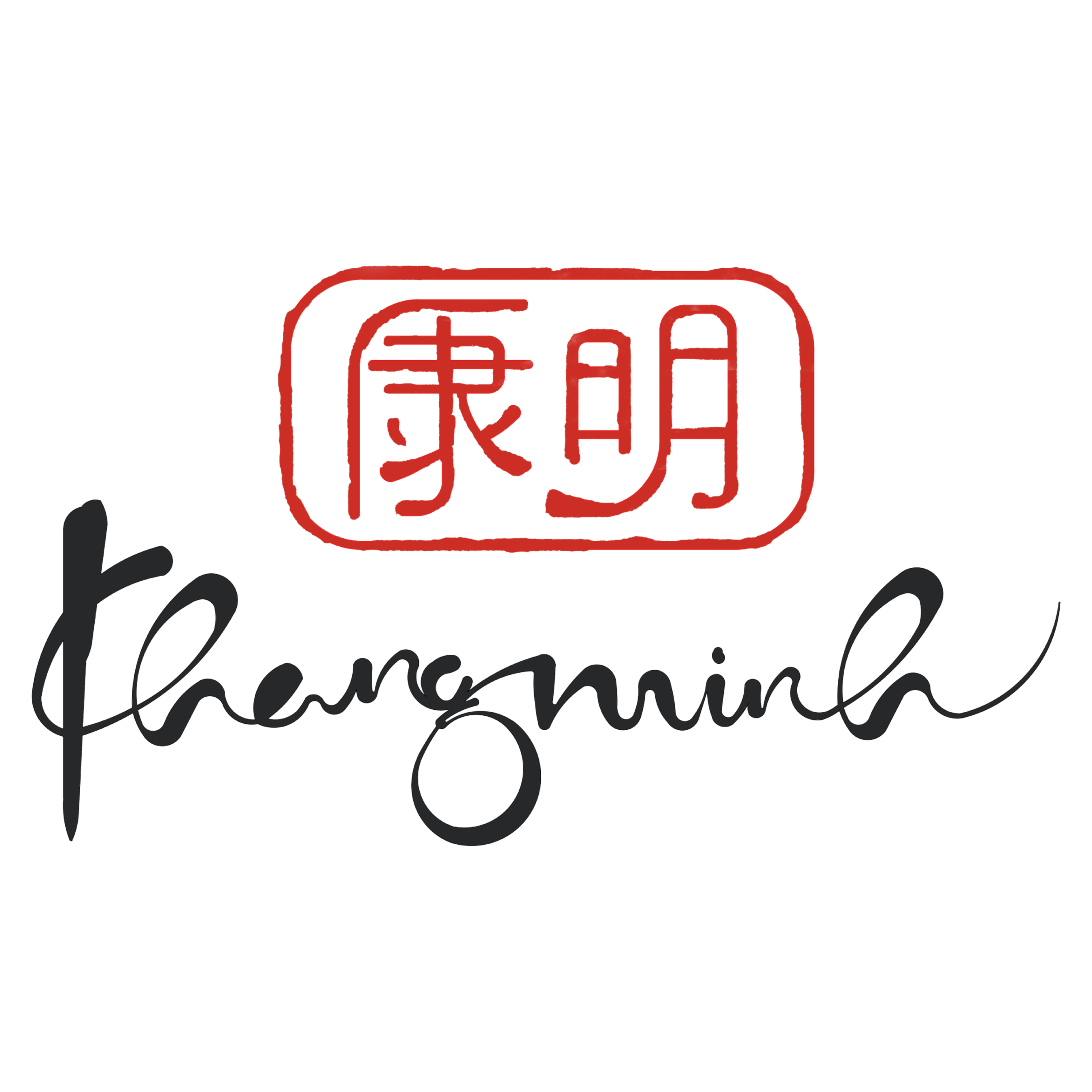 Khang Minh Dịch Quán