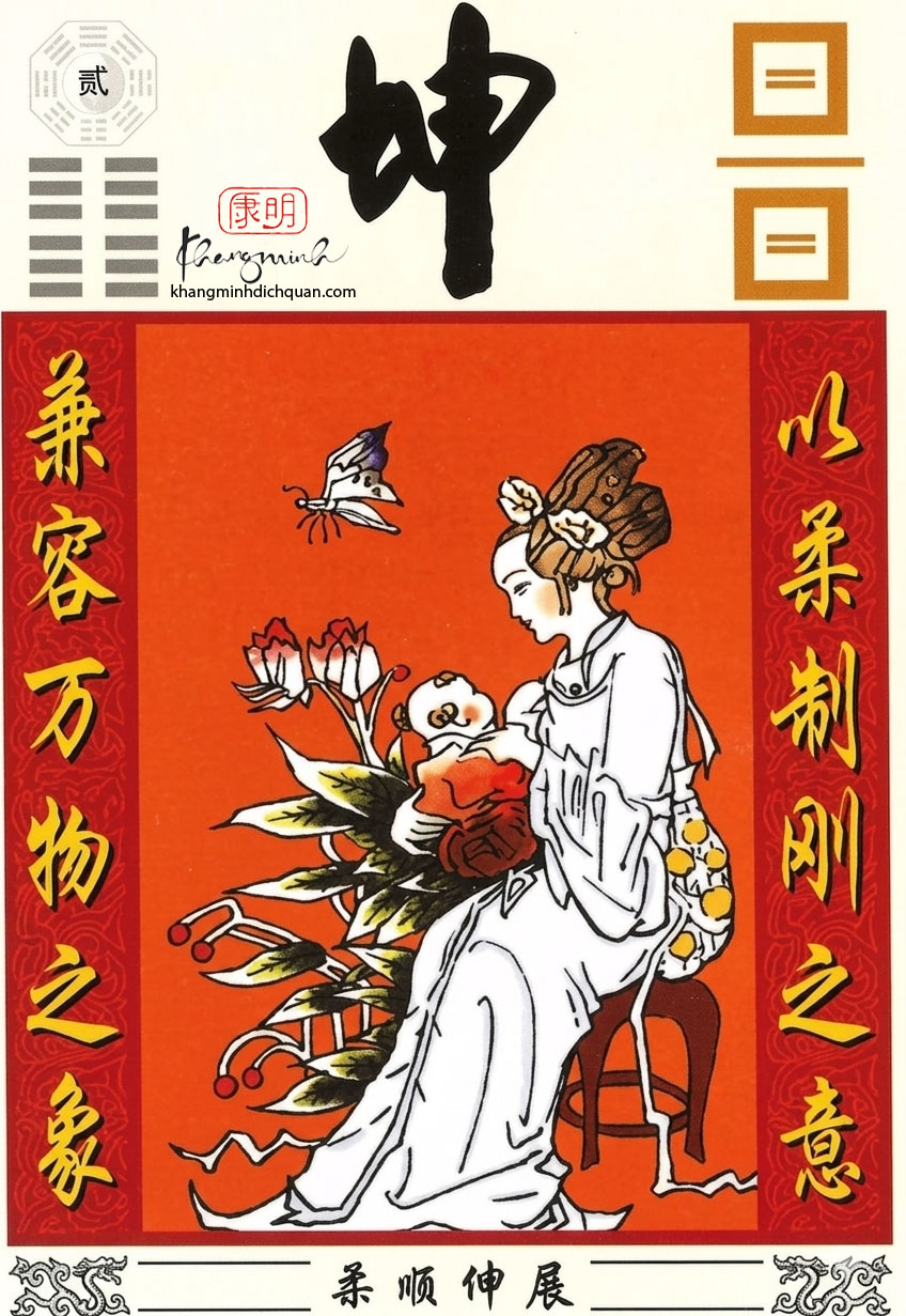 Ý Nghĩa 64 Quẻ Kinh Dịch: Quẻ Số 2 – Thuần Khôn “Khôn Vi Địa”